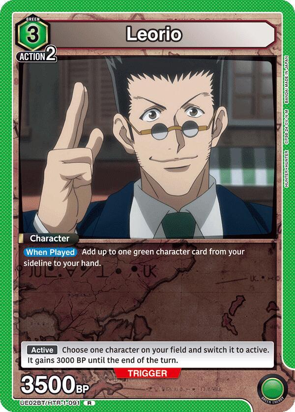 Union Arena UE02BT: HUNTER X HUNTER Leorio (091) UE02BT/HTR-1-091 Rare Near Mint Foil