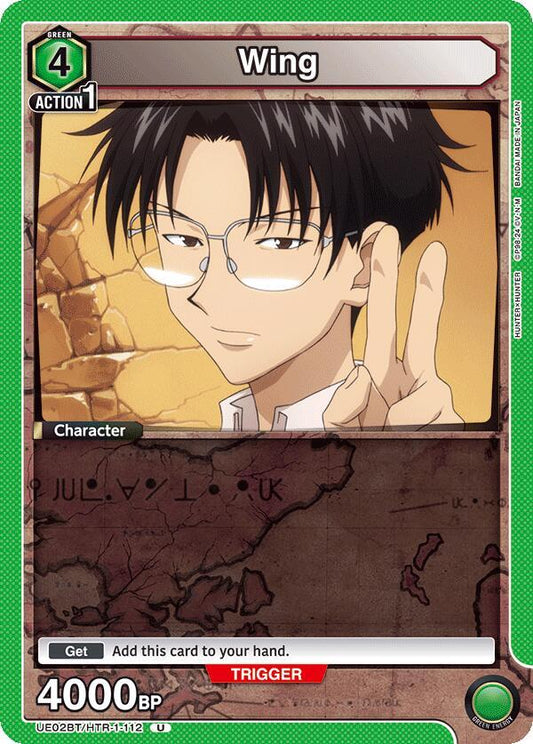 Union Arena UE02BT: HUNTER X HUNTER Wing (112) UE02BT/HTR-1-112 Uncommon Near Mint