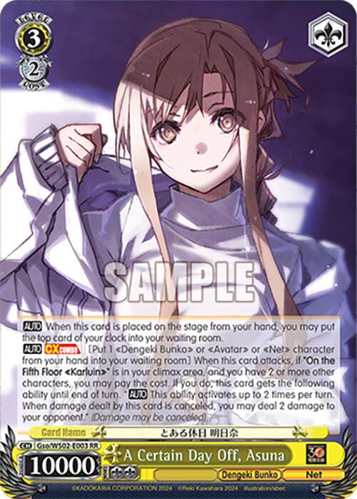 Weiss Schwarz Dengeki Bunko A Certain Day Off, Asuna Gso / WS02-E003 Double Rare