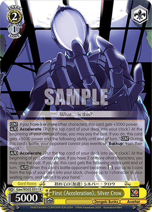 Weiss Schwarz Dengeki Bunko First "Acceleration", Silver Crow Gaw/WS02-E011 R Rare Near Mint