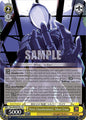 Weiss Schwarz Dengeki Bunko First "Acceleration", Silver Crow Gaw / WS02-E011 Rare