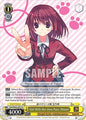 Weiss Schwarz Dengeki Bunko Girl With Her Own Pace, Minori Gtd/WS02-E017 U Uncommon Near Mint