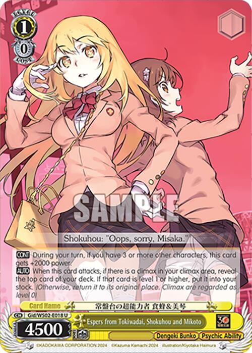 Weiss Schwarz Dengeki Bunko Espers from Tokiwadai, Shokuhou and Mikoto Gid / WS02-E018 Uncommon