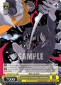 Weiss Schwarz Dengeki Bunko District of Turmoil, Ikebukuro Gdr/WS02-E022 U Uncommon Near Mint