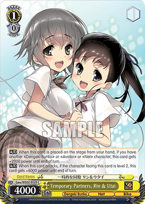 Weiss Schwarz Dengeki Bunko Temporary Partners, Rin & Utai Gaw/WS02-E029 C Common Near Mint