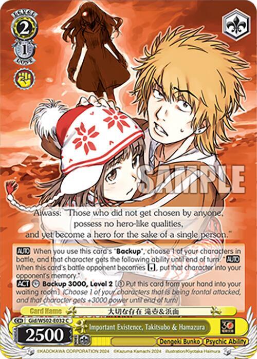 Weiss Schwarz Dengeki Bunko Important Existence, Takitsubo & Hamazura Gid / WS02-E032 Common