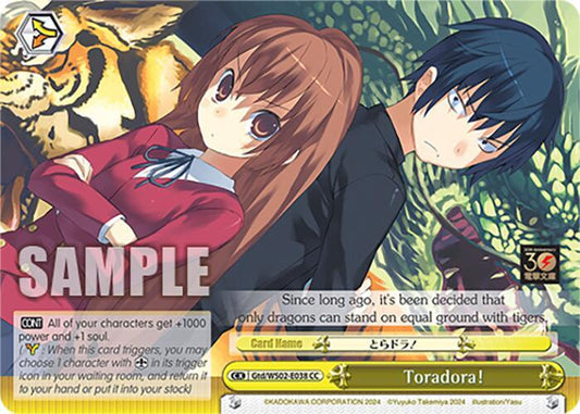 Weiss Schwarz Dengeki Bunko Toradora! Gtd / WS02-E038 Climax Common