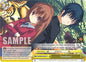 Weiss Schwarz Dengeki Bunko Toradora! Gtd / WS02-E038 Climax Common