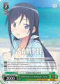 Weiss Schwarz Dengeki Bunko Girlfriend in a Swimsuit, Ayase Goi/WS02-E065 C Common Near Mint