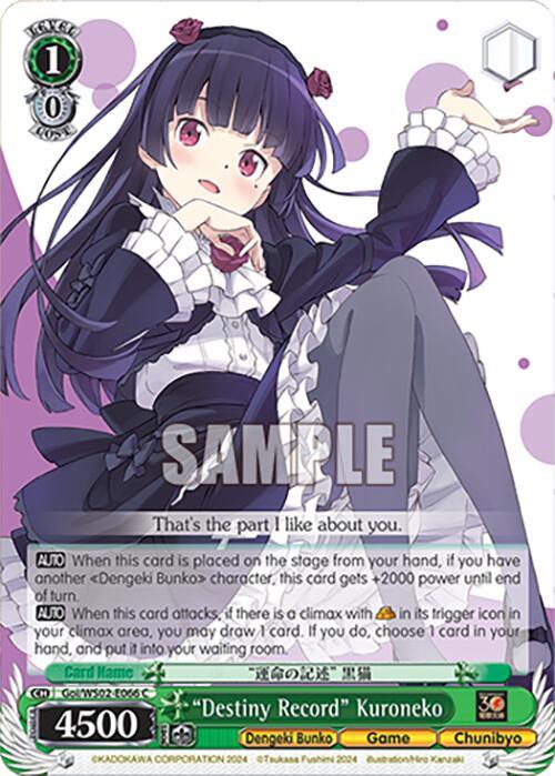 Weiss Schwarz Dengeki Bunko "Destiny Record" Kuroneko Goi/WS02-E066 C Common Near Mint