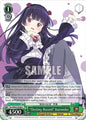 Weiss Schwarz Dengeki Bunko "Destiny Record" Kuroneko Goi/WS02-E066 C Common Near Mint