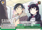 Weiss Schwarz Dengeki Bunko Bringing In Nervousness Goi / WS02-E074 Climax Common
