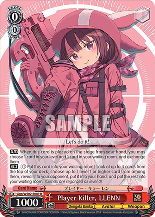 Weiss Schwarz Dengeki Bunko Player Killer, LLENN Ggg / WS02-E081 Rare