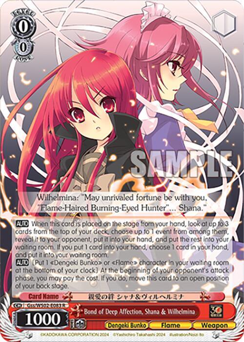 Weiss Schwarz Dengeki Bunko Bond of Deep Affection, Shana & Wilhelmina Gss / WS02-E083 Rare