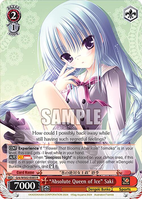 Weiss Schwarz Dengeki Bunko "Absolute Queen of Ice" Saki Grk/WS02-E085 R Rare Near Mint
