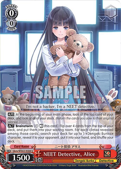 Weiss Schwarz Dengeki Bunko NEET Detective, Alice Gkm/WS02-E088 U Uncommon Near Mint