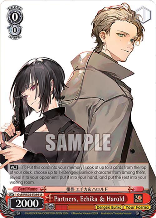 Weiss Schwarz Dengeki Bunko Partners, Echika & Harold Gyf/WS02-E089 U Uncommon Near Mint