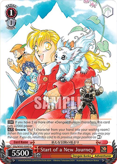 Weiss Schwarz Dengeki Bunko Start of a New Journey Gfq / WS02-E093 Uncommon