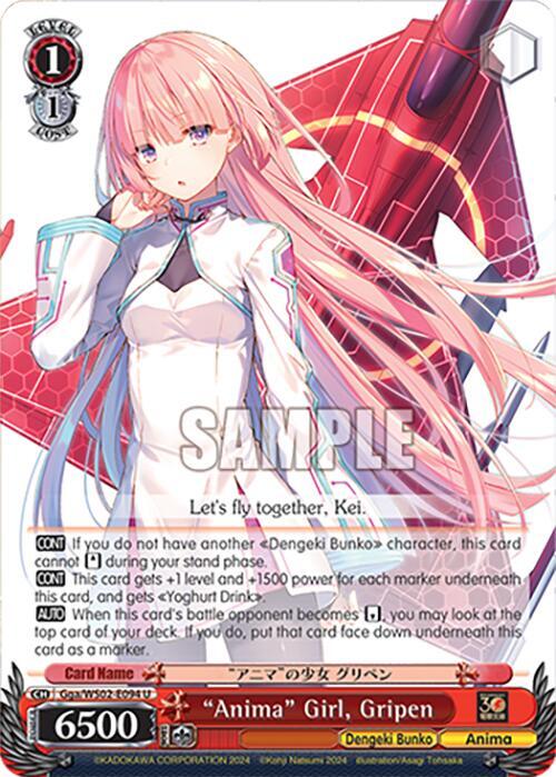 Weiss Schwarz Dengeki Bunko "Anima" Girl, Gripen Gga/WS02-E094 U Uncommon Near Mint