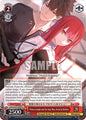 Weiss Schwarz Dengeki Bunko Princess Knight and Her Kept Man, Arwin & Matthew Ghh / WS02-E095 Uncommon