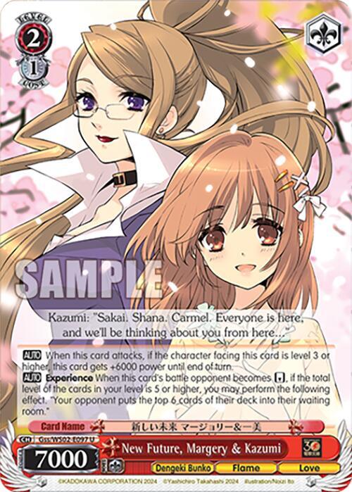 Weiss Schwarz Dengeki Bunko New Future, Margery & Kazumi Gss/WS02-E097 U Uncommon Near Mint