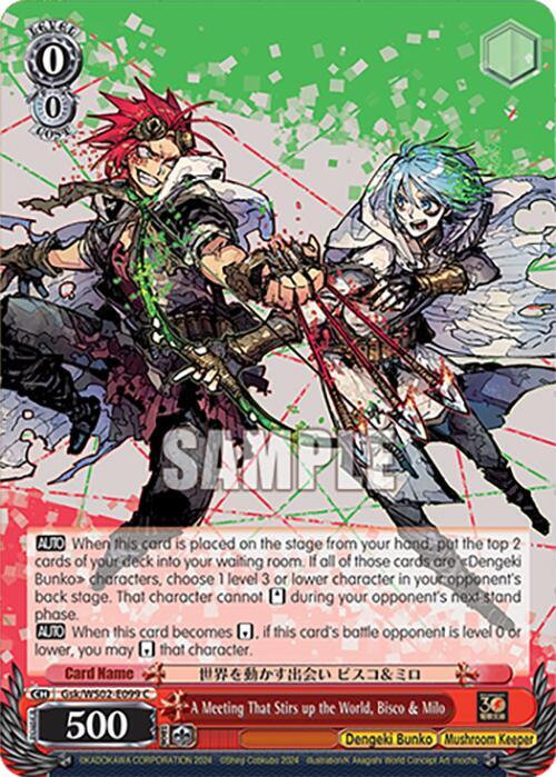 Weiss Schwarz Dengeki Bunko A Meeting That Stirs up the World, Bisco & Milo Gsk/WS02-E099 C Common Near Mint