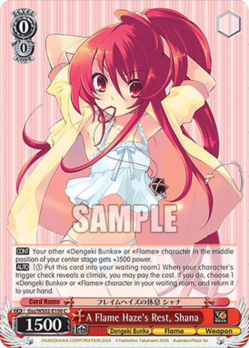 Weiss Schwarz Dengeki Bunko A Flame Haze's Rest, Shana Gss / WS02-E100 Common