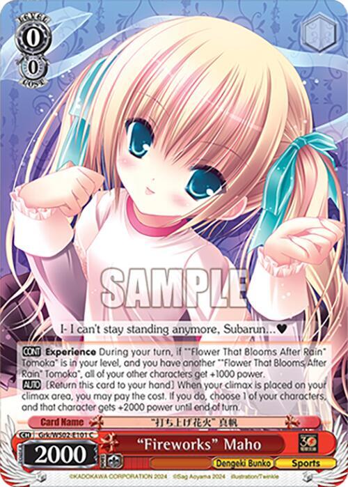Weiss Schwarz Dengeki Bunko "Fireworks" Maho Grk/WS02-E101 C Common Near Mint