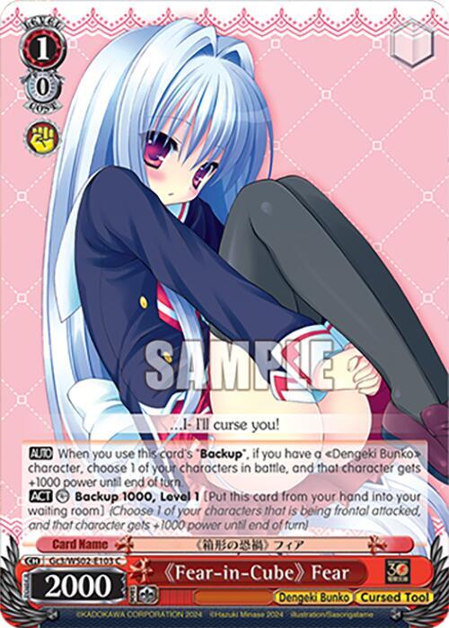 Weiss Schwarz Dengeki Bunko "Fear-in-Cube" Fear Gc3/WS02-E103 C Common Near Mint