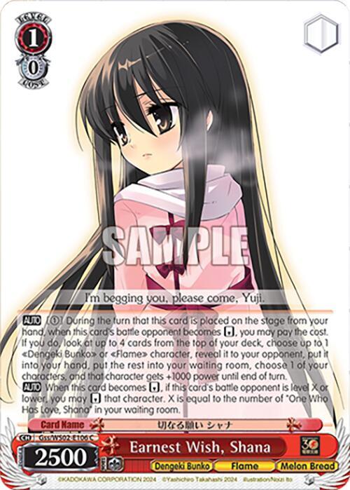 Weiss Schwarz Dengeki Bunko Earnest Wish, Shana Gss/WS02-E106 C Common Near Mint