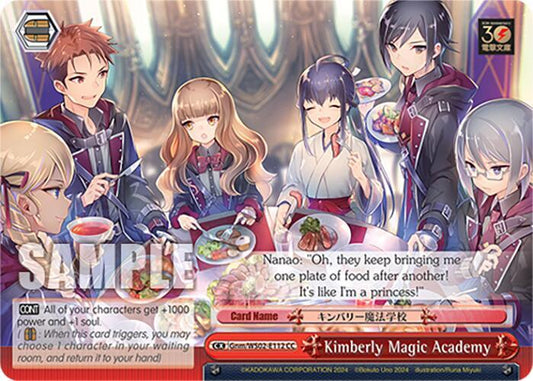 Weiss Schwarz Dengeki Bunko Kimberly Magic Academy Gnm / WS02-E112 Climax Common
