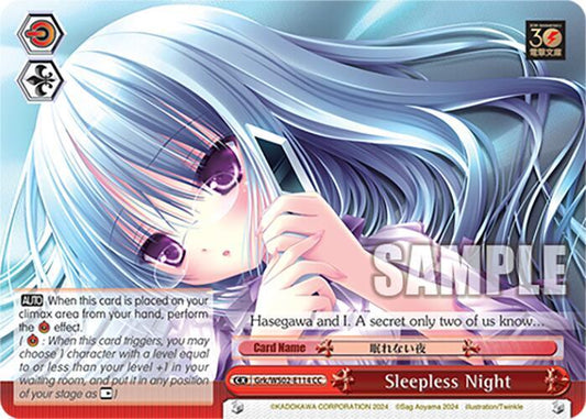 Weiss Schwarz Dengeki Bunko Sleepless Night Grk / WS02-E114 Climax Common