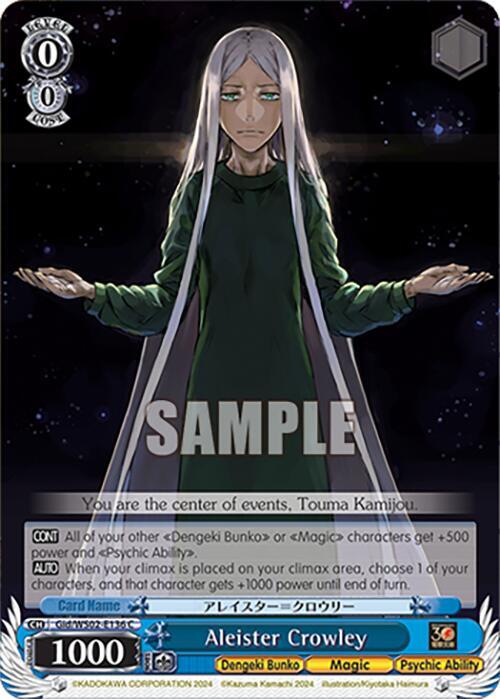 Weiss Schwarz Dengeki Bunko Aleister Crowley Gid/WS02-E136 C Common Near Mint