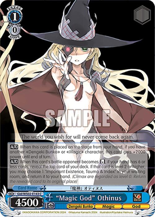 Weiss Schwarz Dengeki Bunko "Magic God" Othinus Gid / WS02-E143 Common