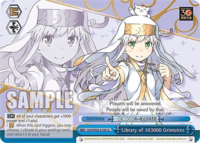 Weiss Schwarz Dengeki Bunko Library of 103000 Grimoires Gid/WS02-E148 CC Climax Common Near Mint
