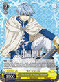 Weiss Schwarz Frieren: Beyond Journey’s End "The Party of Heroes" Himmel (SR) SFN/S108-E004S SR Near Mint