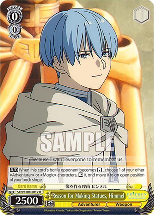 Weiss Schwarz Frieren: Beyond Journey’s End Reason for Making Statues, Himmel SFN/S108-E012 U Near Mint
