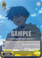 Weiss Schwarz Frieren: Beyond Journey’s End "Hero's Sword" Himmel SFN/S108-E014 U Near Mint