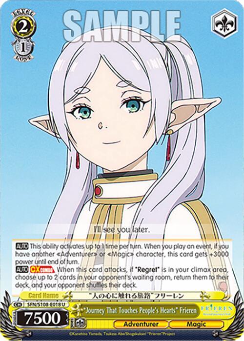 Weiss Schwarz Frieren: Beyond Journey’s End "Journey That Touches People's Hearts" Frieren SFN/S108-E018 U Near Mint