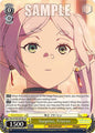 Weiss Schwarz Frieren: Beyond Journey’s End Surprise, Frieren (SR) SFN/S108-E019S SR Near Mint