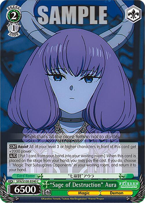 Weiss Schwarz Frieren: Beyond Journey’s End "Sage of Destruction" Aura SFN/S108-E040 C Near Mint