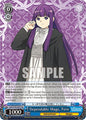 Weiss Schwarz Frieren: Beyond Journey’s End Dependable Mage, Fern SFN/S108-E071 RR Near Mint