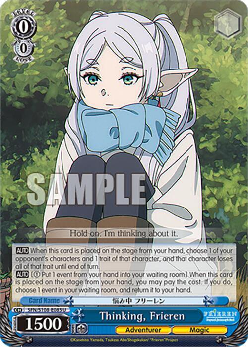 Weiss Schwarz Frieren: Beyond Journey’s End Thinking, Frieren SFN/S108-E085 U Near Mint