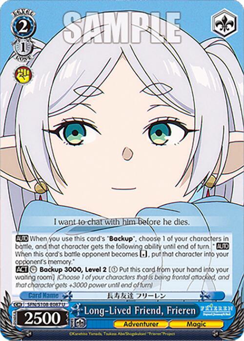 Weiss Schwarz Frieren: Beyond Journey’s End Long-Lived Friend, Frieren SFN/S108-E087 U Near Mint