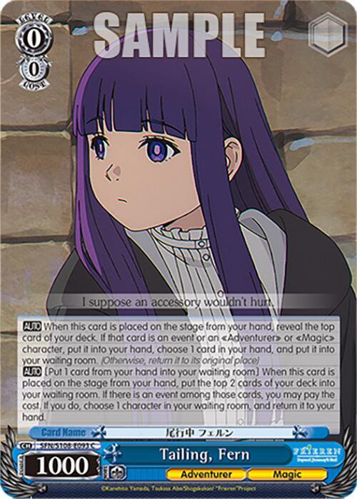 Weiss Schwarz Frieren: Beyond Journey’s End Tailing, Fern SFN/S108-E093 C Near Mint