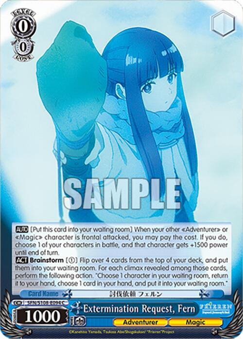 Weiss Schwarz Frieren: Beyond Journey’s End Extermination Request, Fern SFN/S108-E094 C Near Mint
