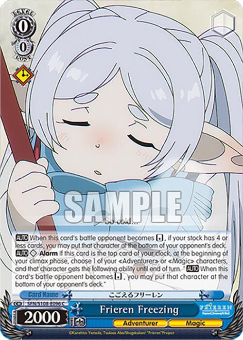 Weiss Schwarz Frieren: Beyond Journey’s End Frieren Freezing SFN/S108-E096 C Near Mint