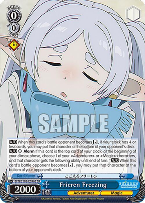 Weiss Schwarz Frieren: Beyond Journey’s End Frieren Freezing (SR) SFN/S108-E096S SR Near Mint