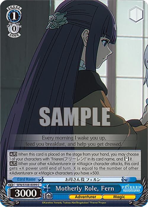 Weiss Schwarz Frieren: Beyond Journey’s End Motherly Role, Fern SFN/S108-E099 C Near Mint