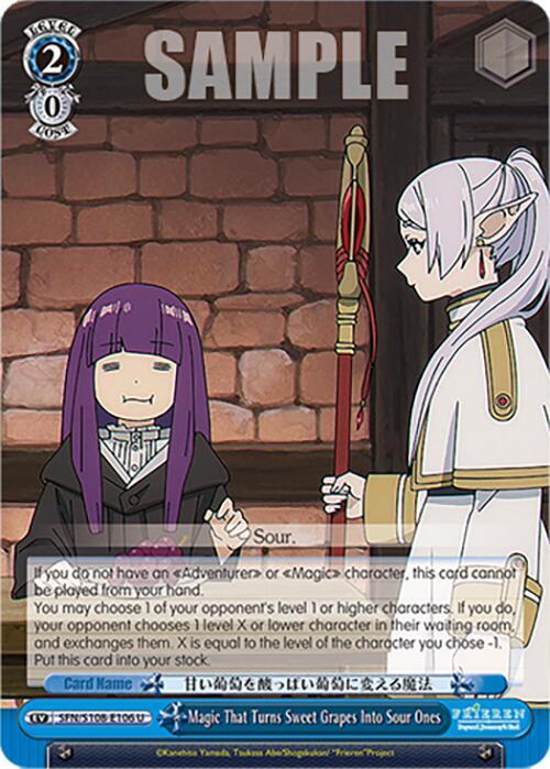 Weiss Schwarz Frieren: Beyond Journey’s End Magic That Turns Sweet Grapes Into Sour Ones SFN/S108-E106 U Near Mint